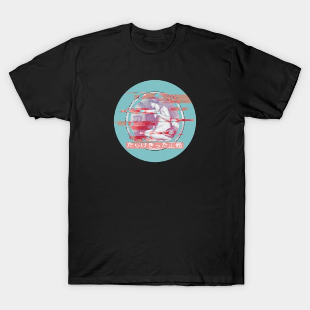 Totally Lazy Lady Justice T-Shirt by Blacklinesw9